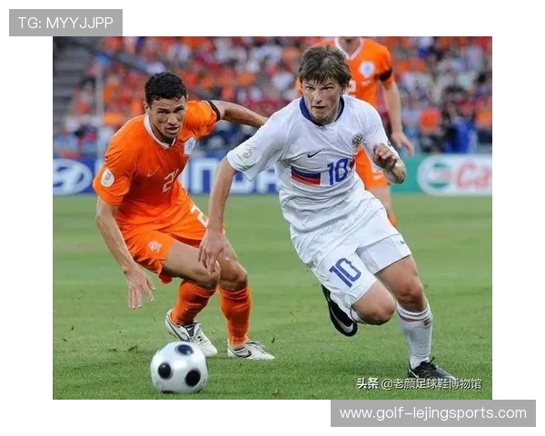 足球球星纪念册市场价格揭秘及收藏价值分析